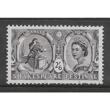 GREAT BRITAIN1964 SHAKESPEARE FESTIVAL 2s.6d HAMLET SLATE SG650 FINE USED #3