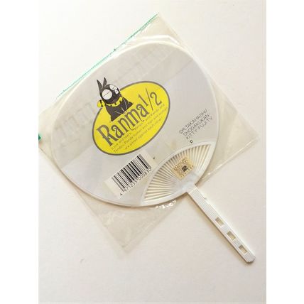 Ranma 1/2 Mini Hand Fan #02 - 1990s Shogakukan Fuji Japanese Anime - New Rare
