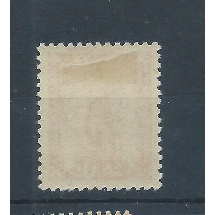 Saar stamps. Germany. 1949 Saar University MH (H317)