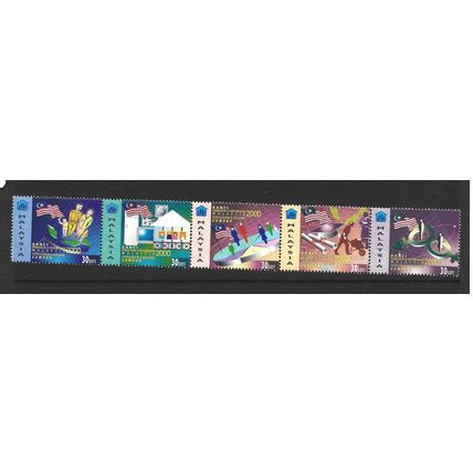 Malaysia.Population and Housing Census strip of 5.Unmounted Mint.May25a