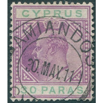 Cyprus 1911 postmark AMIANDOS