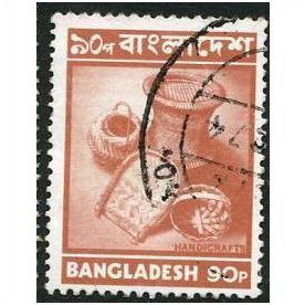 1973 SG 31 - #2 fine used (o)