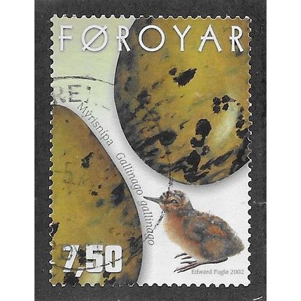 FAR 2002 7.50K 'BIRDS SHOWING CHICKS' FINE USED (EBID75-004)