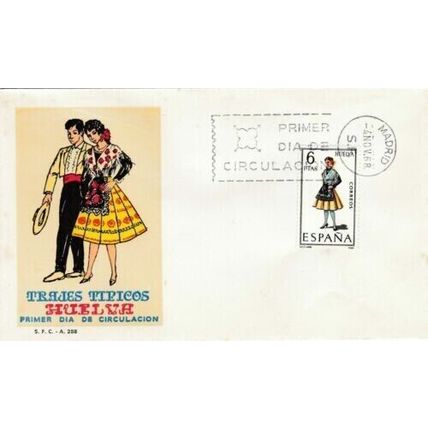 Spain 1967 Huelva Traditional Costume FDC Madrid cancel Unaddressed VGC