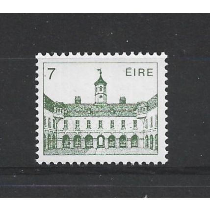 Ireland.SG538 7p Dr. Steevens' Hospital,Dublin.Unmounted Mint.Oct24