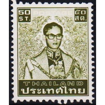 Thailand. 1980 50s S.G.1179 Unmounted Mint