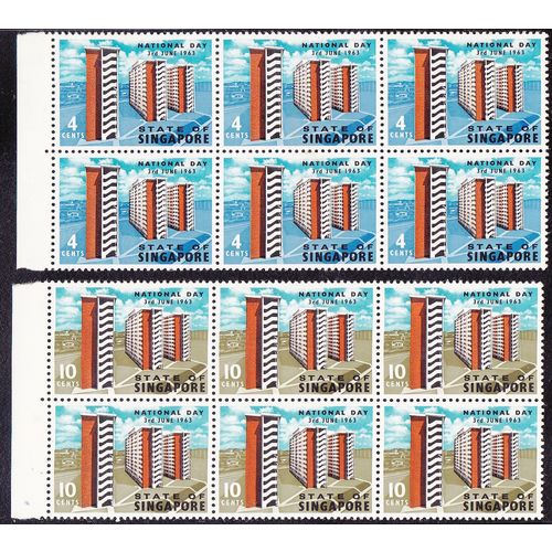 Singapore 新加坡 1963 National Day BLOCK 0F 6 [SG80-81] - VFMNH