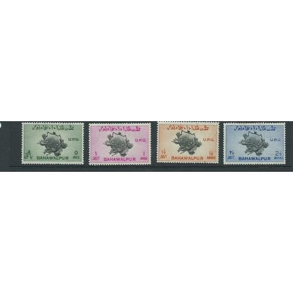 stamps bahawalpur sg43 sg 43 hm 1 toned on edge upu set