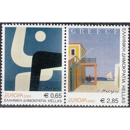 Hellas 2003 Michel 2150A - 2151A Neuf ** Cote (2009) 11.00 Euro Europa CEPT Art