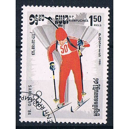 Kampuchea 1984 SG500 ka6 Skiing 1r50 Used Stamp