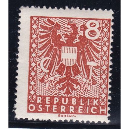 Austria 1945 National Arms 8pf Mint Never Hung SG 872 VGC