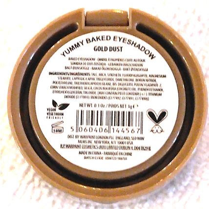 W7 Yummy Eyes Baked Eye Shadow Gold Dust Cruelty Free 0.10 oz NEW!