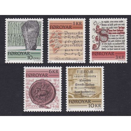 Faroe Is. Historic Writing of the Faroes 5v 1981 MNH SG#64-68 Sc#65-69