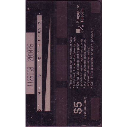 National Day 97 S'pore $5 Telephone Card (Used)