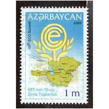 AZB 2009 1M '10TH ECONOMIC SUMMIT ' FINE USED (EBID10136)