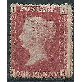 1858 SG43 1d Red Plate 117 Poor Corner Check Letters "AH" Mounted Mint.