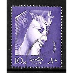 EGYPT 1957 10M VIOLET RAMESES II SG539 FINE USED#2