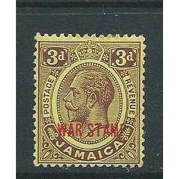 jamaica stamps war stamp sg 77 sg77 hm
