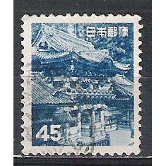 Japan ( Japon ) N° 510 YVERT OBLITERE ( USED )