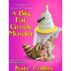 A Big Fat Greek Murder