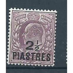 british levant stamps turkish currency sg24 sg 24 edward v11 hm fresh fine