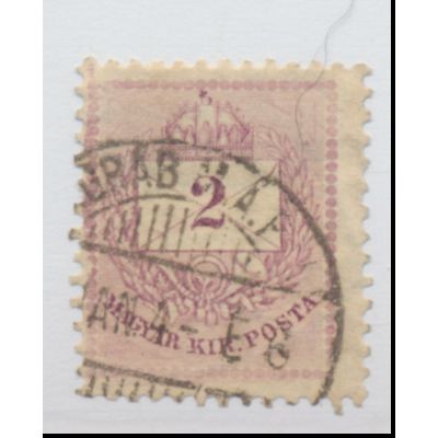 Hungary Stamp Scott #18, Used