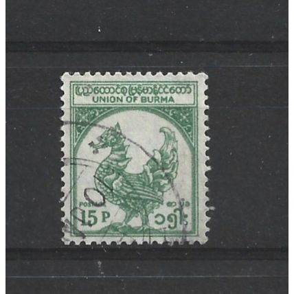 Burma.SG142 15p Hintha (legendary bird) (Green).Fine Used.Jul25e