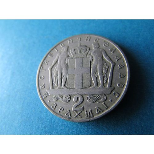 1966 GREECE TWO DRACHMA FREE POST. F