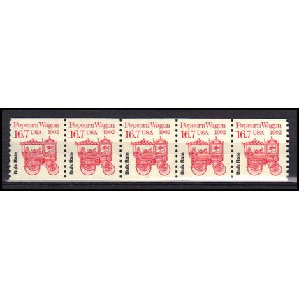 2261 16.7c Popcorn Wagon Fine MNH Dry Gum PNC 1/5 X3375