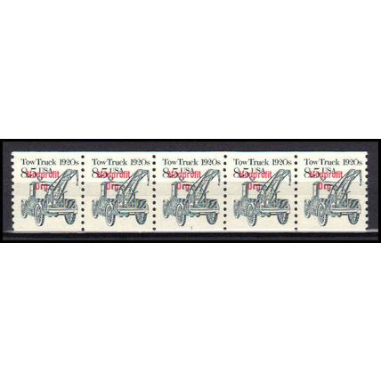 2129a 8.5c Tow Truck Fine MNH Dry Gum PNC 1/5 AA0404