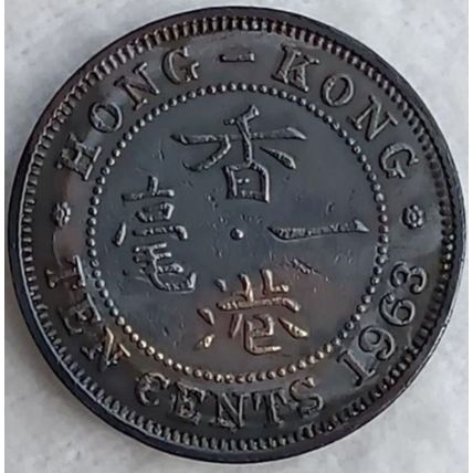 British monarch QUEEN ELIZABETH II: Heaton Mint