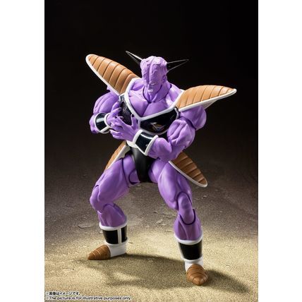 Dragon Ball Z Captain Ginyu S.H.Figuarts