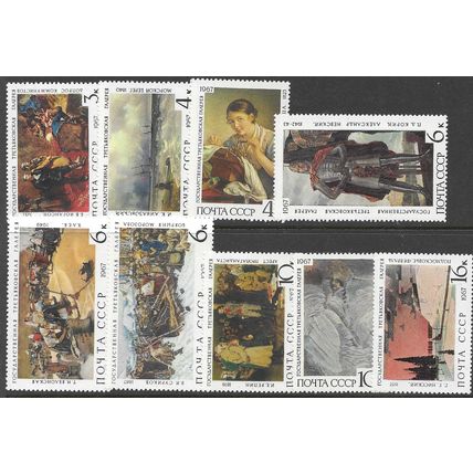 1967 Michel 3445/3453 - MNH (**)
