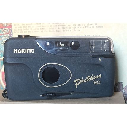 VINTAGE HAKING PHOTOKINA 90 - 35 mm FILM CAMERA