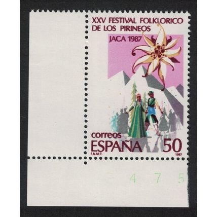 Spain 25th Pyrenees Folklore Festival Jaca Corner 1987 MNH SG#2927