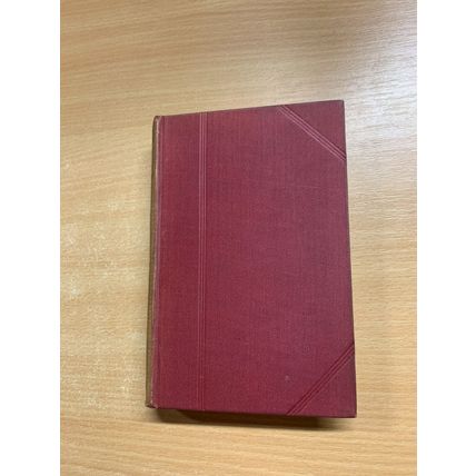 ANTIQUE ELLICOTT'S NEW TESTAMENT COMMENTARY VOL 2 ST MARK BOOK (P3)