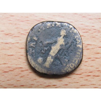 Roman Philip I The Arab 244-249 Bronze 10.3g 23mm Coin