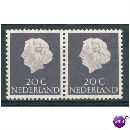 Netherlands stamps 1953 - SG 778 - Queen Juliana 20c purple x 2 MNH
