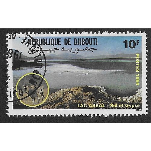DJI 1984 10f 'LANDSCAPES' FINE USED (EBID 55-077)