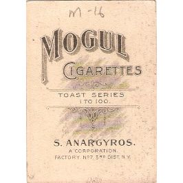 Tobacco Card ~ Company: American Tobacco Company Subsidiary: S. Anargyros ~16