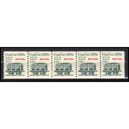 2259 13.2c Coal Car Very Fine MNH Dry Gum PNC 1/5 X3236