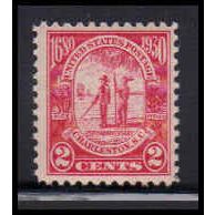 683 2c Charleston Fine MNH O2011