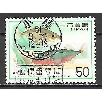 Japan ( Japon ) N° 1198 YVERT OBLITERE ( USED )