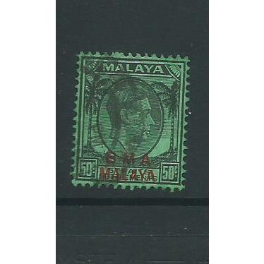 malaya malaysia bma sg14 sg 14 used