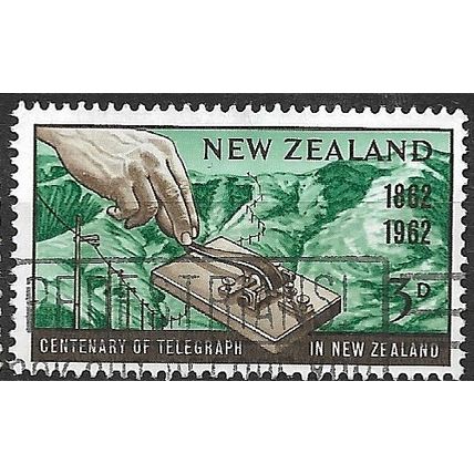 1962 SG 810 - #2 fine used (o)
