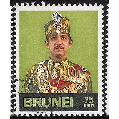 1975/1978 SG 255 - fine used (o) - Wmk. 14