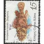 1993 SG 838 - fine used (o)