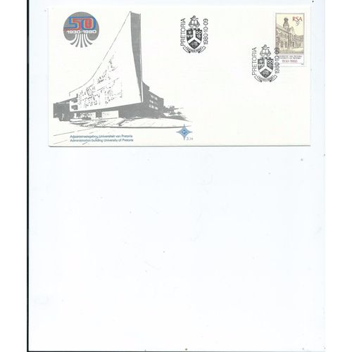 south africa stamps sg480 SG 480 first day cover fdc used