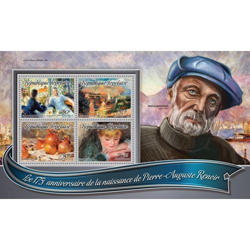 TOGO 2016 SHEET MNH RENOIR ART PAINTINGS ARTE PINTURAS PEINTURES 3