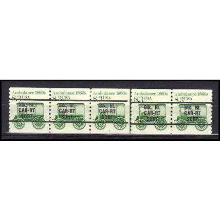 2128a 8.3c Ambulance Fine MNH Dry Gum PNC 1/5 Line Gap AA0357